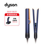 DYSON HT01 airstrate, , large