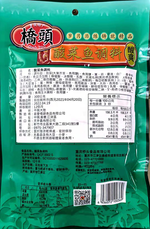 Qiaotou Sour Pickled Fish Soup Base, , large