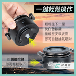 【CoRhea 科瑞亞】真空電動強力吸附 360度三軸旋轉 磁吸多功能手機支架 合金機身(支援Magsafe) 日韓爆款現貨, , large