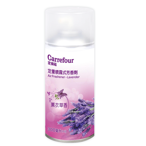 C-Air Freshener Spray-Lavender