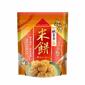  [Wanxin] Marushi Ultimate Flavor Selection (Spicy-Flavored Rice Crackers) 5-Pack