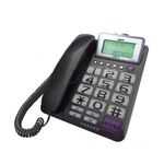 SANLUX 台灣三洋 大螢幕大字鍵有線電話機 TEL-827, , large
