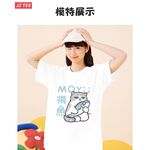 JZ TEE Cat - Slacking Graphic Tee, , large
