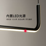 【H&R安室家】 120cm阿曼達LED雙吊燈 ZA0174, , large
