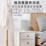 GS MALL 超音波七彩水氧機 保濕器 超音波加濕器 七彩夜燈 加濕機 水氧機 香薰機 香氛機 居家香氛機 夜燈, , large