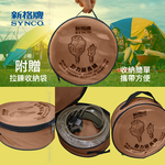 SYNCO 新格牌 10米 沙漠色 動力延長線 贈收納袋 新安規 台灣製造, , large