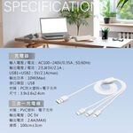 E-BOOKS B66 Dual-Port USB Fast Charger + Free 3-in-1 Charging Cable Supports simultaneous charging of multiple devices, , large