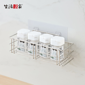 SHCJ LuxiRack壁掛瓶罐置物架 台灣製 304不鏽鋼