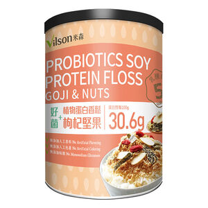 Vilson probiotics soy protein floss-goji