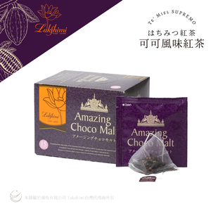 Lakshimi Amazing Choco Malt