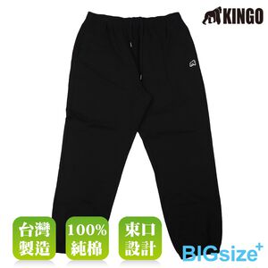 KINGO-大尺碼-抽繩 束口 棉長褲-黑-443312