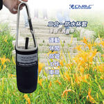 Cup Cover, , large