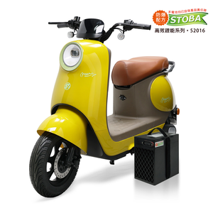 【向銓】Momi微型電動二輪車 PEG-081 /吉立 M02 (秋香黃)