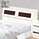 Bedside Box, , large