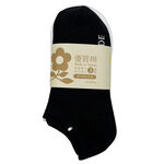 夢特嬌船型襪3雙組, , large