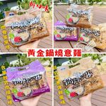 最強古早味人氣美食 黃金鍋燒系列(鍋燒意麵/雞絲麵)-附風味包, , large