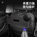Car seat back organizer (leather) - black with red trim (with hook), , large