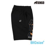 KINGO-大尺碼-男款 鬆緊 棉短褲-黑-413302, , large