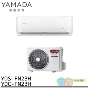YAMADA 2-4 Ping Inverter Cooling & Heating Split Air Conditioner YDS-FN23H/YDC-FN23H
