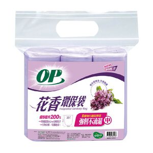 Fragrance Sanitary Bag-M
