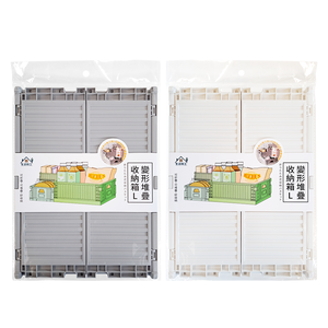 Mini Drawers