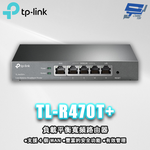 昌運監視器 TP-LINK TL-R470T+ 負載平衡寬頻路由器, , large
