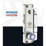 鋁門鎖 青葉牌 580 1200型 拉門鉤 排片 / CT  鎖管長38mm 鈎鎖 橫拉門 鋁門窗 紗窗, , large