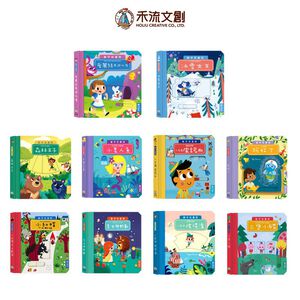 HOLIU CREATIVE CO.,LTD