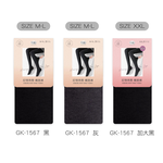 (多款)美臀圍壓保暖褲襪 【旺達棉品】GK-1567, , large