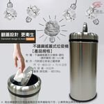 金德恩 GS MALL 台灣製造 福利品 60公升不鏽鋼旋轉搖蓋垃圾桶 搖蓋垃圾桶 垃圾桶 旋轉垃圾桶 不鏽鋼垃圾桶, , large