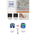 【格藍傢飾】透氣水洗支撐座墊-比漾  坐墊 涼墊 省電 空氣坐墊 萬用墊 寵物墊, , large