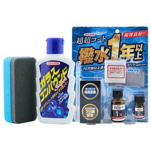 日本Willson 雙倍油膜清除劑+Willson 氟素玻璃撥水劑