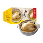 Royal Chicken Soup, , large