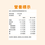 經典原味 雞胸隨手包, , large