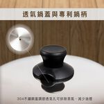 【美國MotherGoose鵝媽媽】晶鑽輕量 無塗層 IH導磁節能炒鍋33cm 高功率 物理性不沾鍋 炒鍋 適用多種爐具, , large