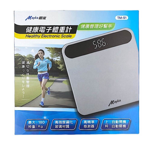 [寶旺旺]明家 健康電子體重計T M-S1
