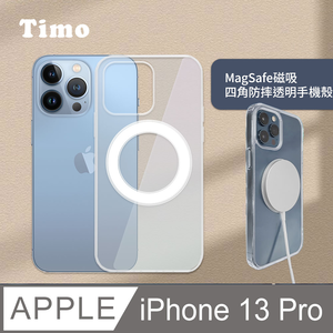 【Timo】iPhone 13 Pro (6.1吋) 專用 MagSafe磁吸強化四角防摔透明手機保護殼套