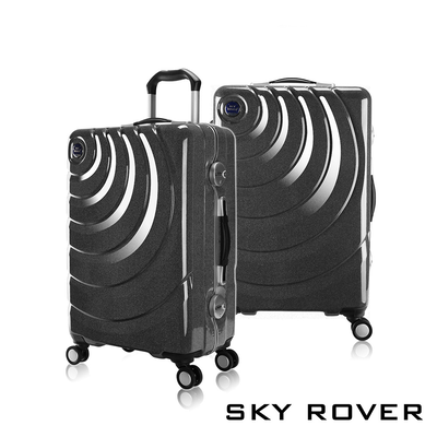 【PANTHEON PLAZA】展示品限量出清 SKY ROVER 24 26 28吋 魔幻星辰 鋁框硬殼行李箱 SRI-1547J 四色可選