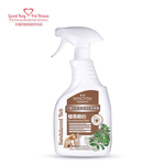 GBPH Textile deodorant antibacterial spray sandalwood bob 500ml, , large