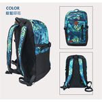 [TECTOP探拓戶外]【PJ7559】戶外雙肩背包20L~防潑水、耐磨尼龍布、背部緩衝材, , large