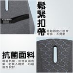 [威力車坊]【Relass】FUN快舒 抗菌記憶棉腰墊 灰, , large