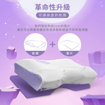 「Fuddo」Souslenez Memory Pillow, , large
