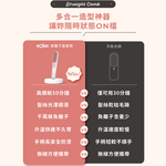 sOlac SGT-218 負離子無線直髮梳 無線直髮梳 直髮梳 (白金色), , large