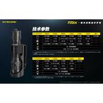 NITECORE P20iX Tactical flashlight, , large