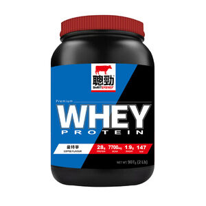 COFFEE FLAVOUR WHEY PROTEIN