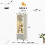 【Hampton 漢汀堡】克洛伊白榆木雙色2尺展示櫃, , large