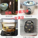 [超尚選] 矽膠布食物袋 好食袋 湯麵袋 火鍋外帶 開口大 可當湯碗 食物袋 矽膠食物袋 ENJOY101, , large