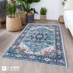 bohemian-vintage-rug-red, , large