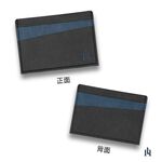 [LOGINHEART]免取卡正面感應卡夾 紳士黑藍 可客製 悠遊卡/信用卡/各類卡片 直接感應不受其他卡片干擾, , large