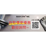 【德旺健身器材】 TO-B702 多功能訓練椅, , large